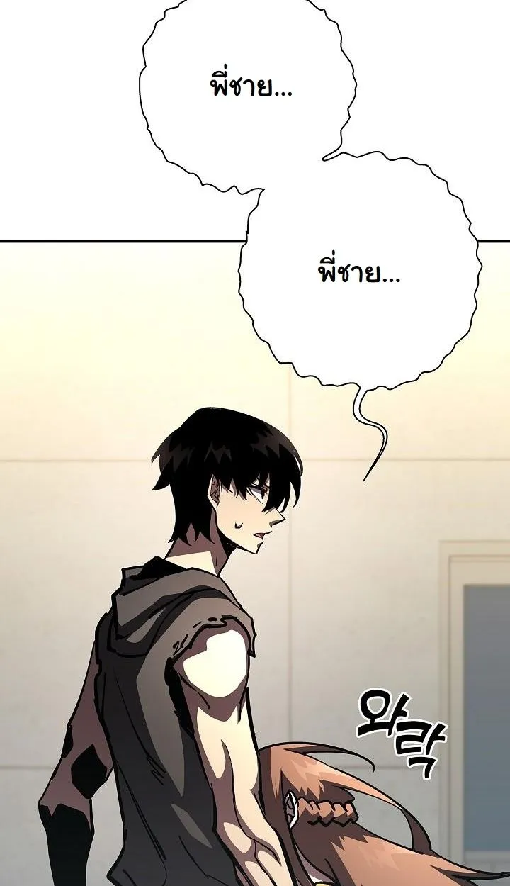 หน้า 115