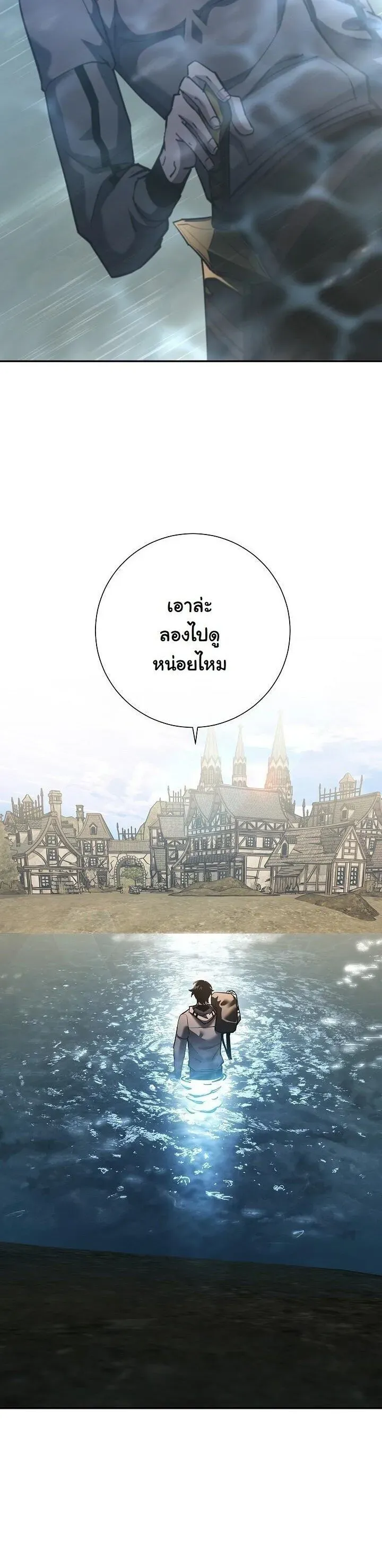 หน้า 56
