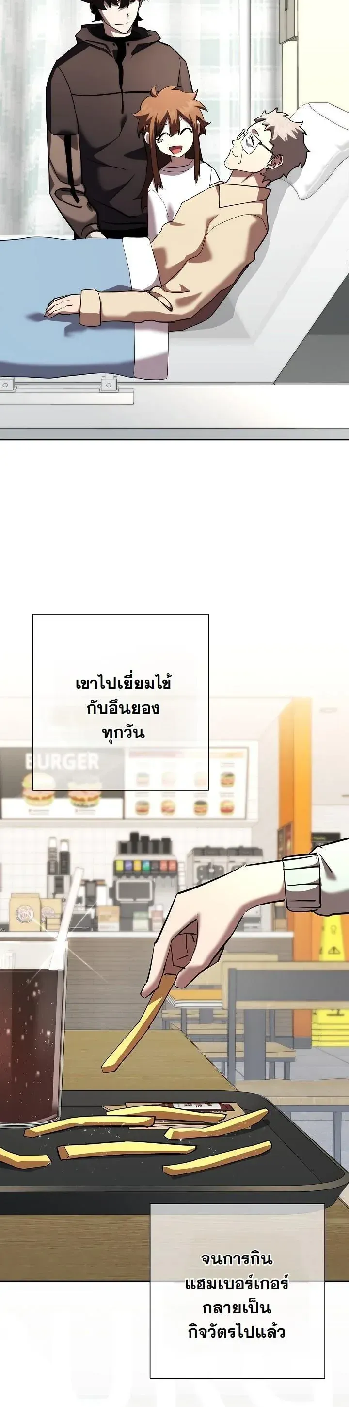 หน้า 51