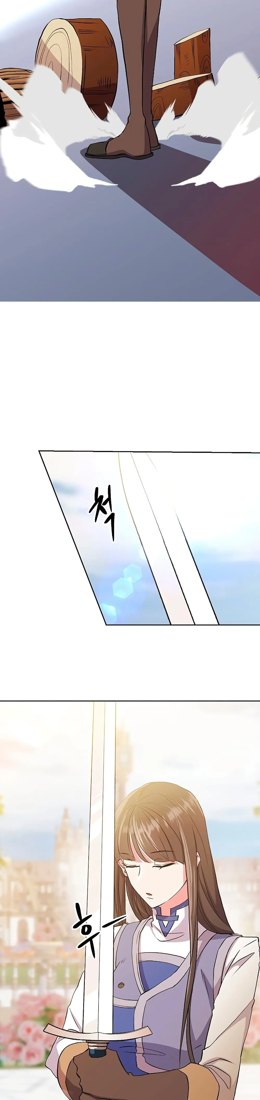 หน้า 45