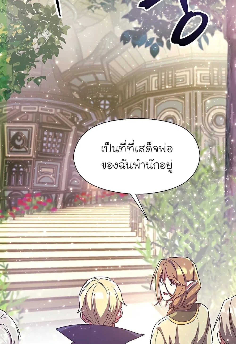 หน้า 62