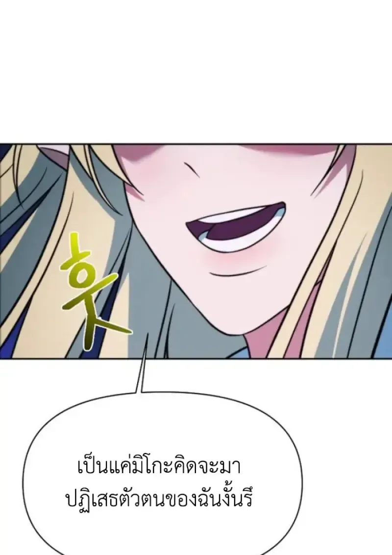หน้า 89