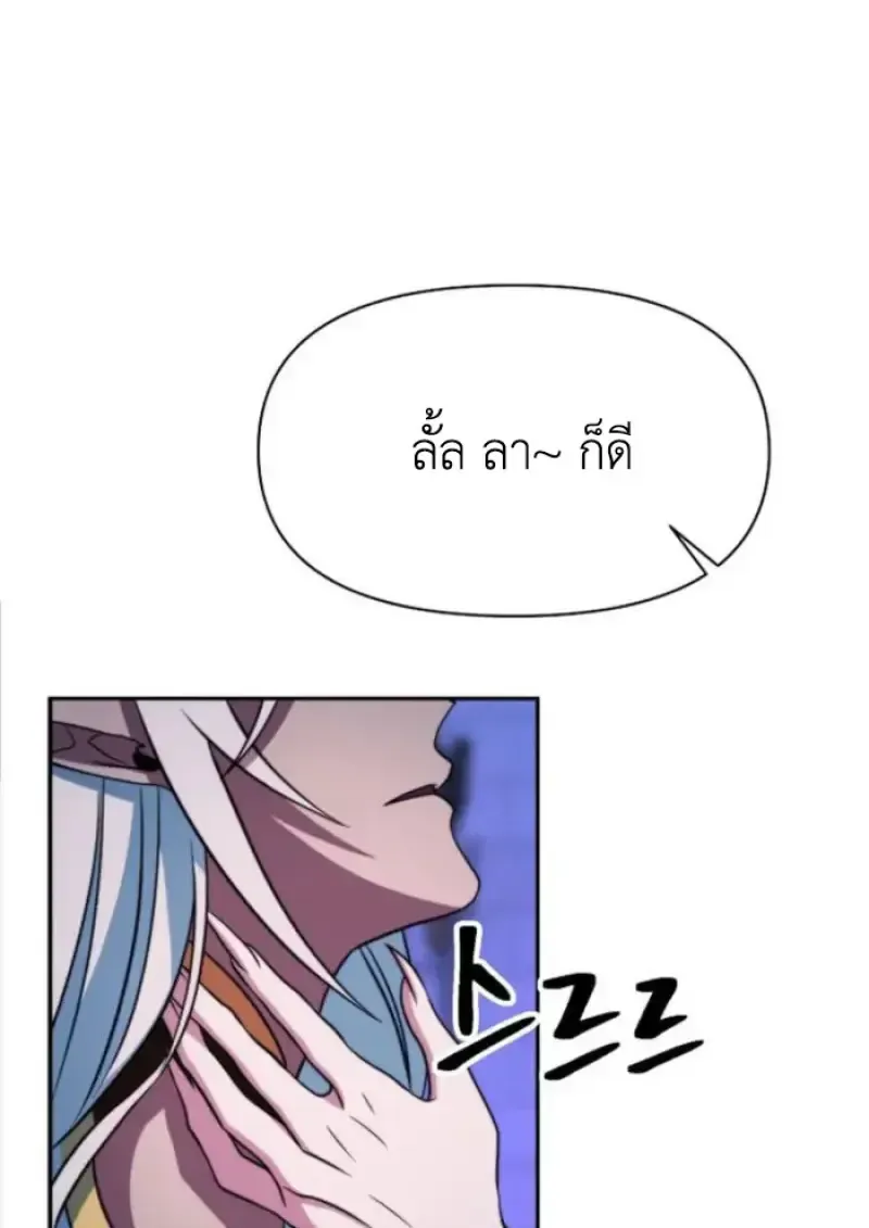 หน้า 94