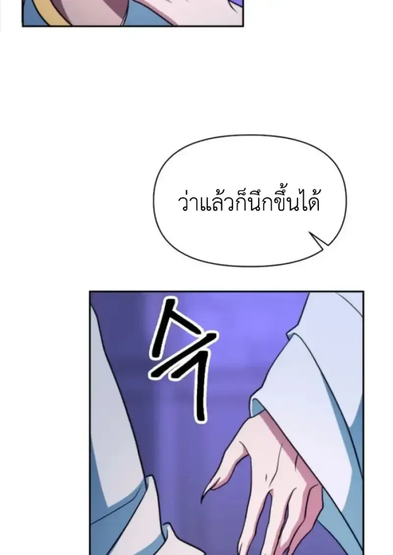 หน้า 95