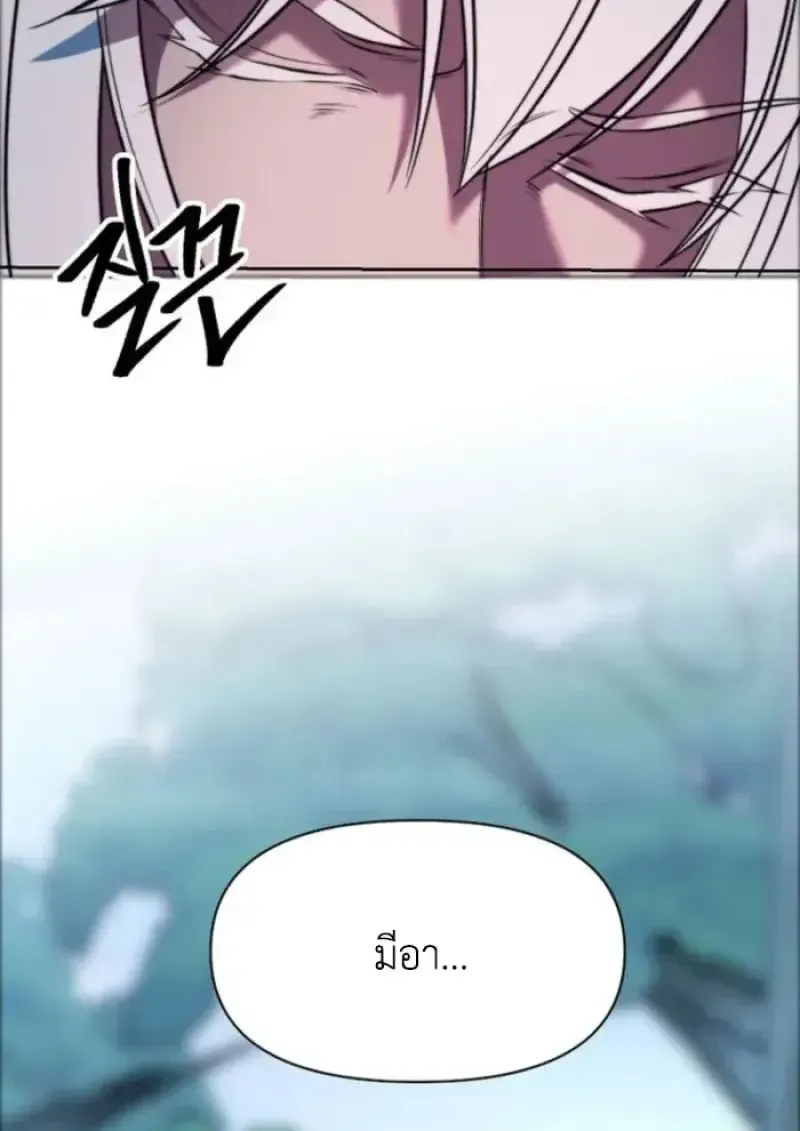หน้า 107