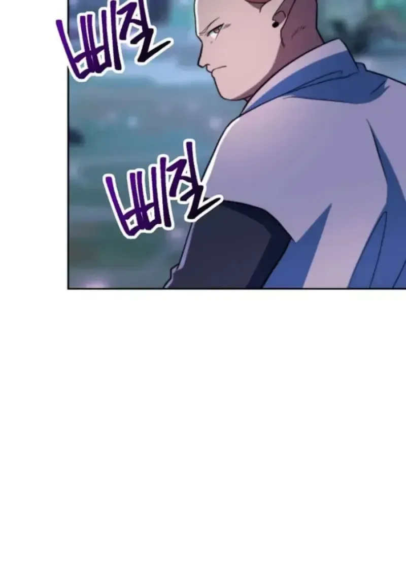 หน้า 111