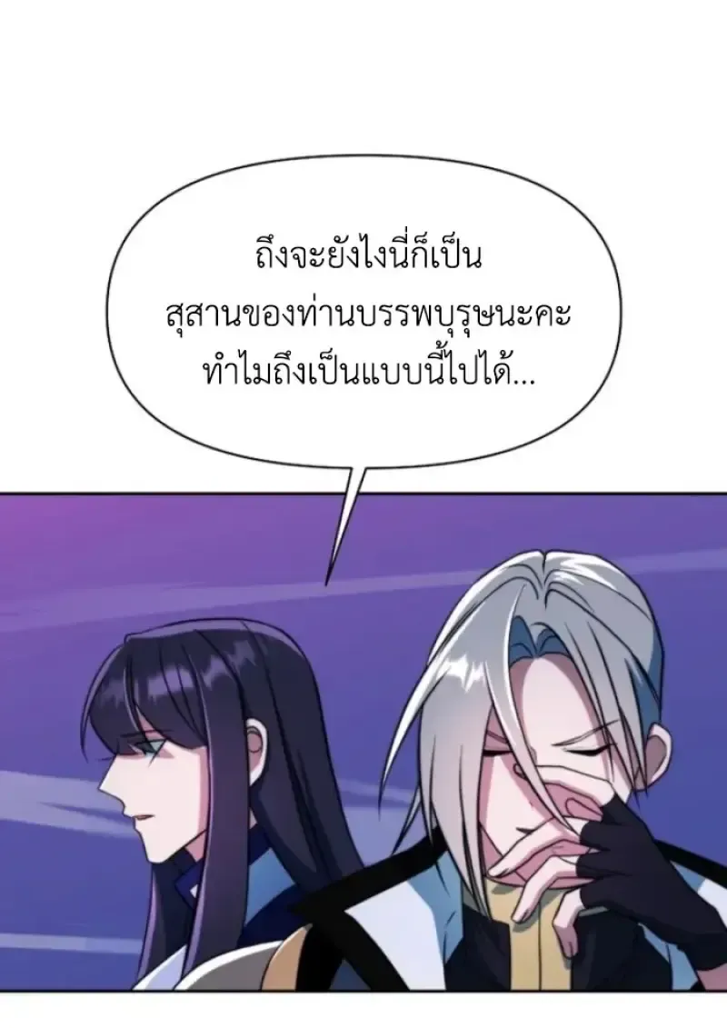 หน้า 94