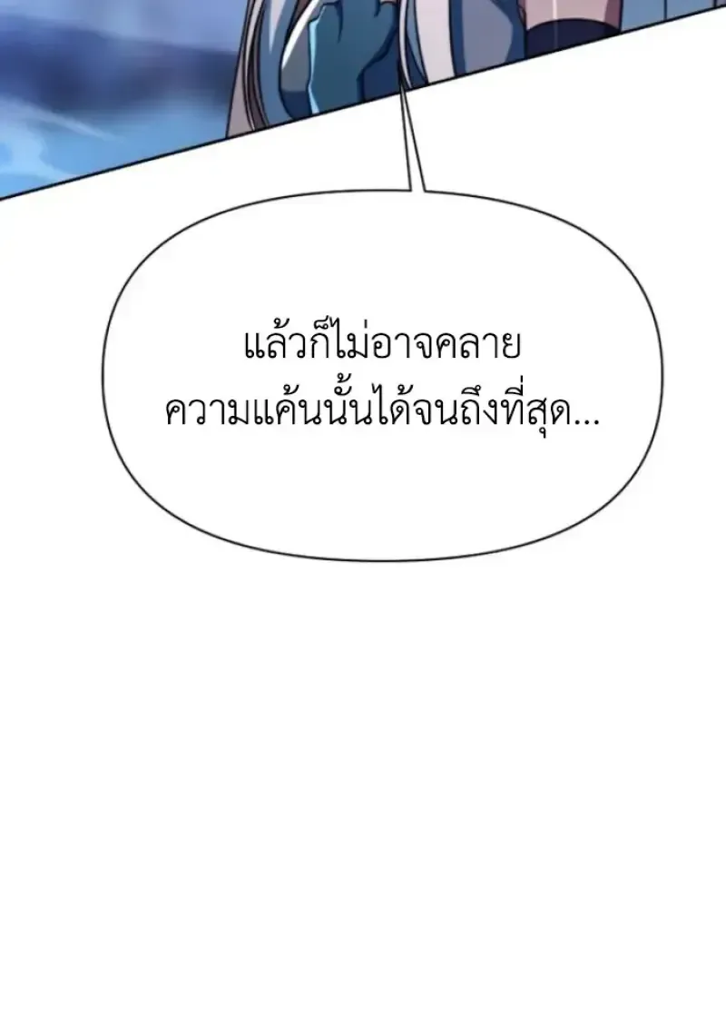 หน้า 108