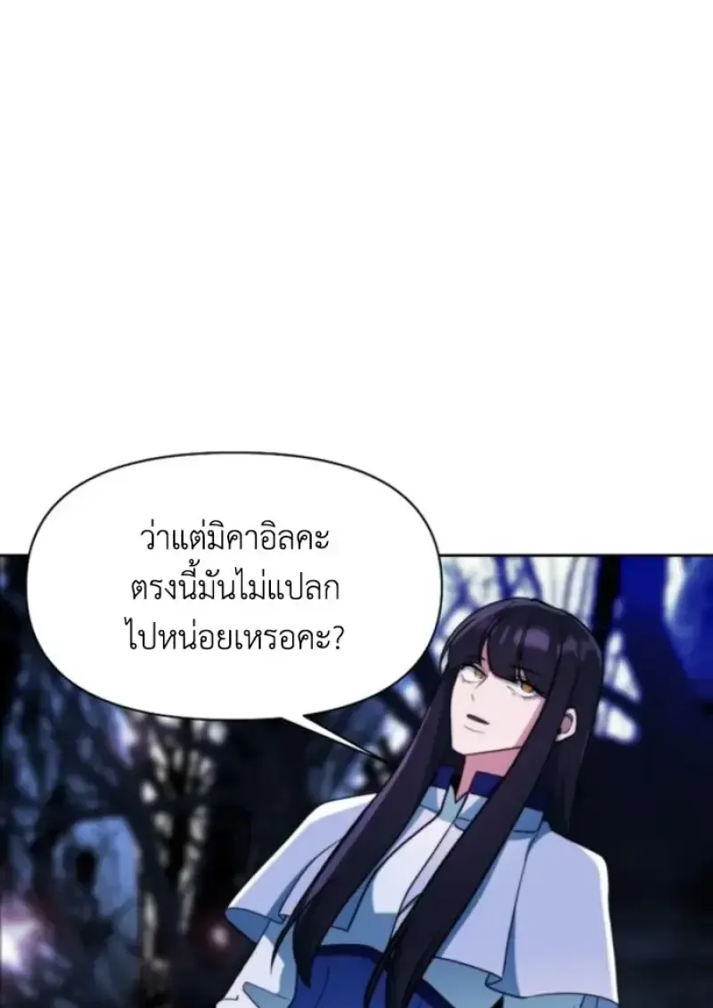 หน้า 114