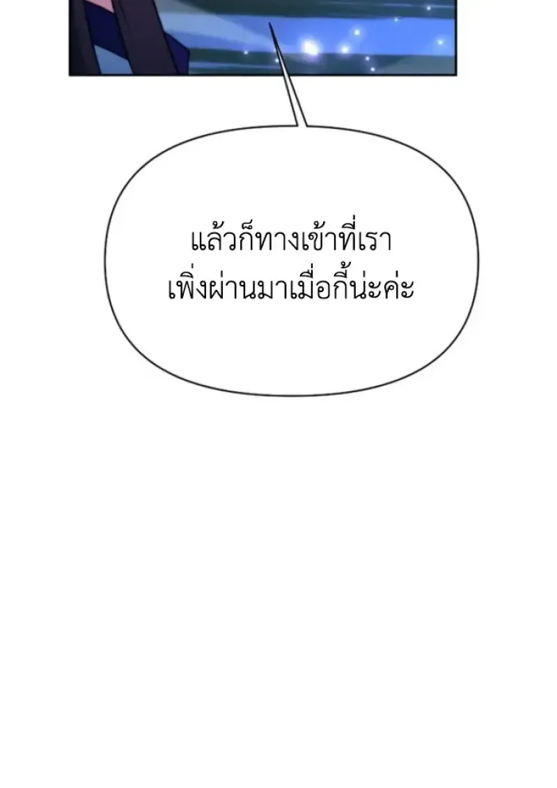หน้า 117