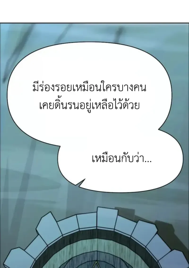หน้า 118