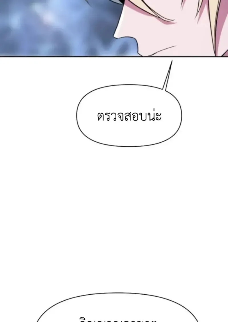 หน้า 123