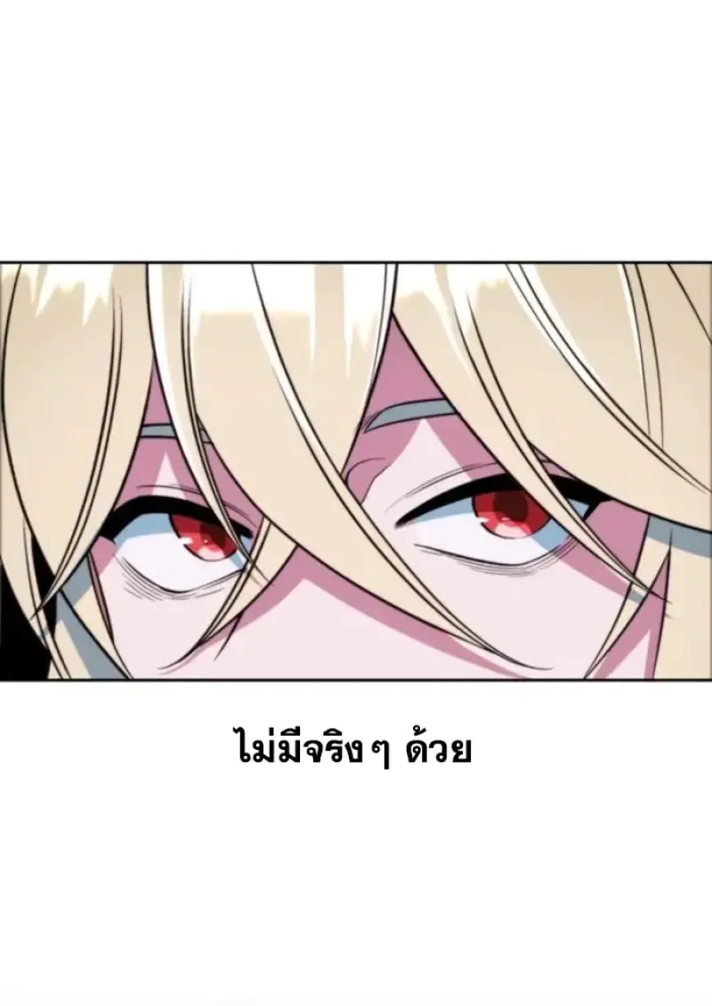 หน้า 130