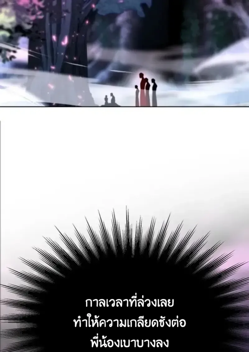 หน้า 95