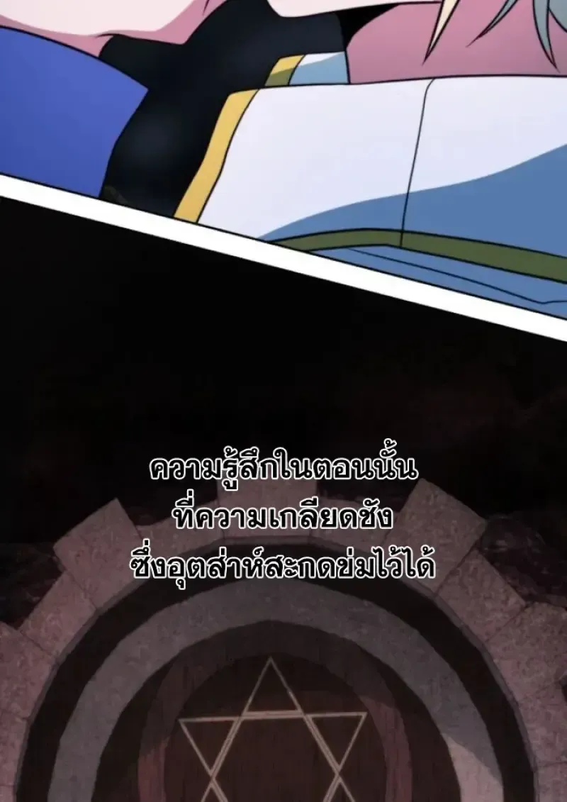 หน้า 98
