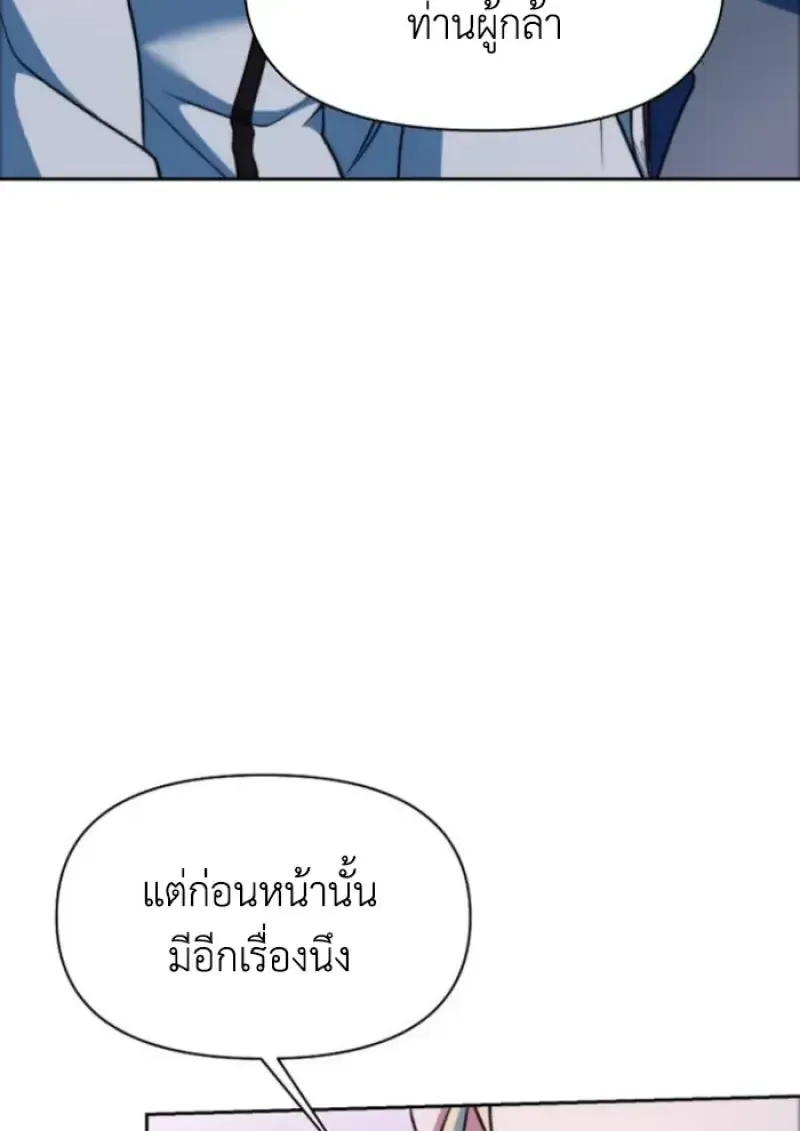 หน้า 118