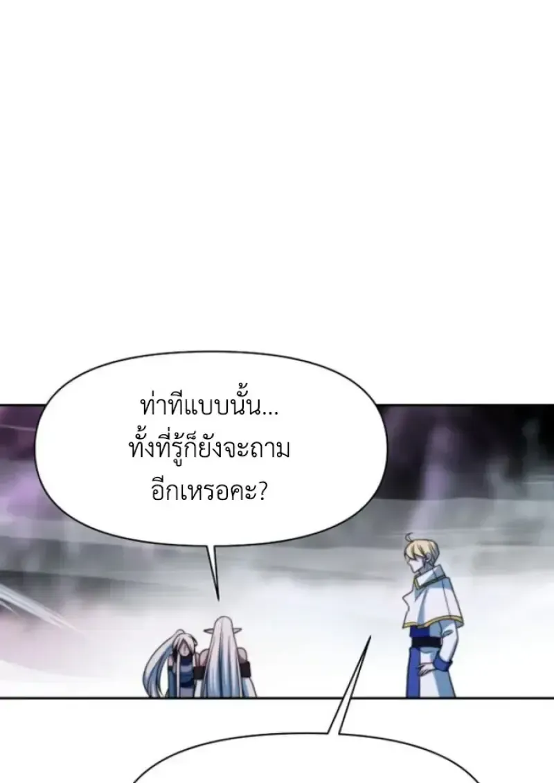 หน้า 123