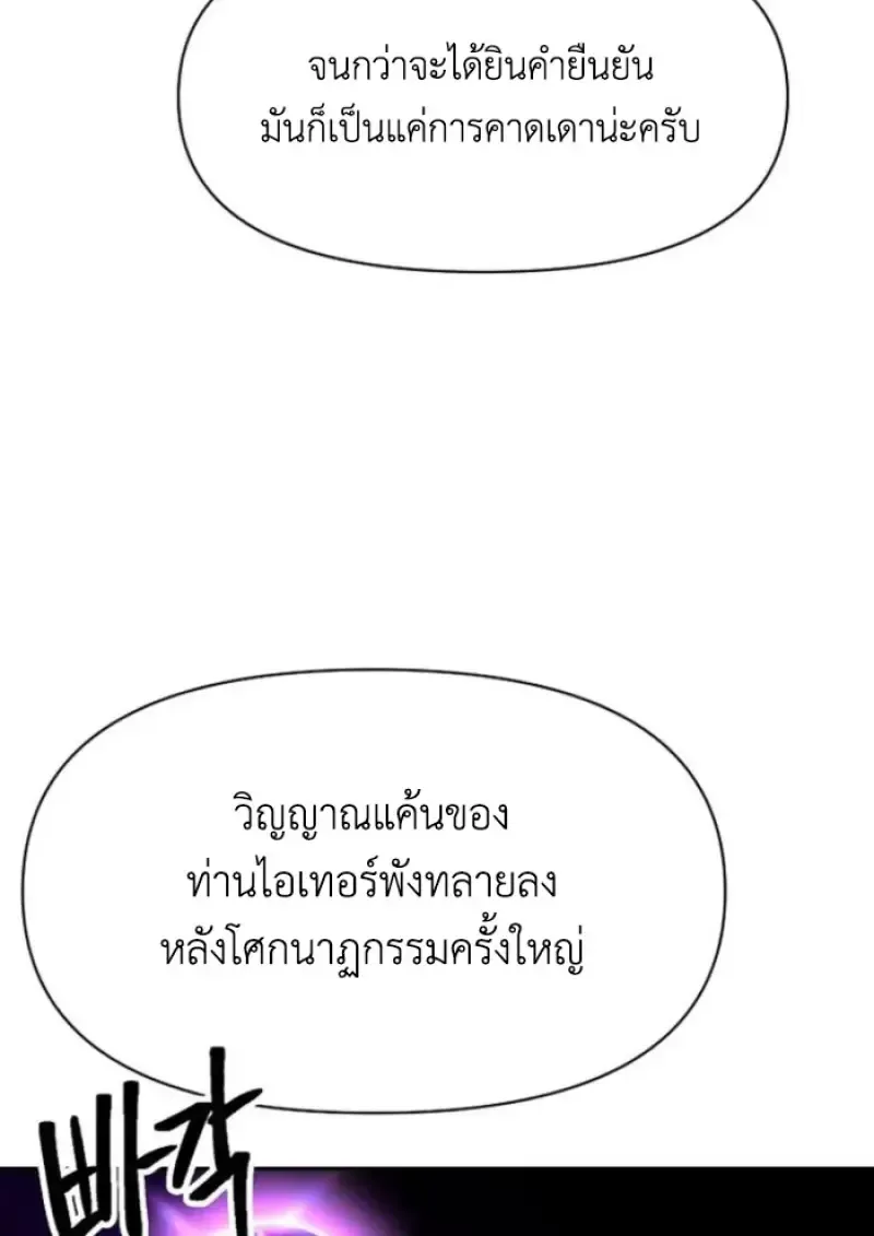 หน้า 124