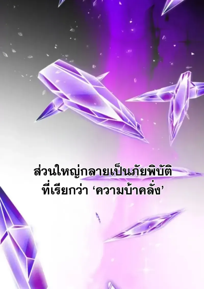 หน้า 126