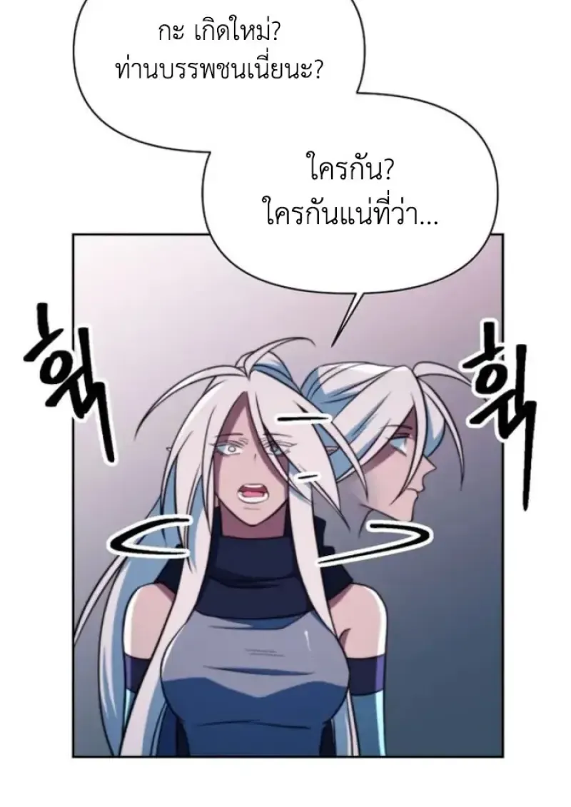 หน้า 132