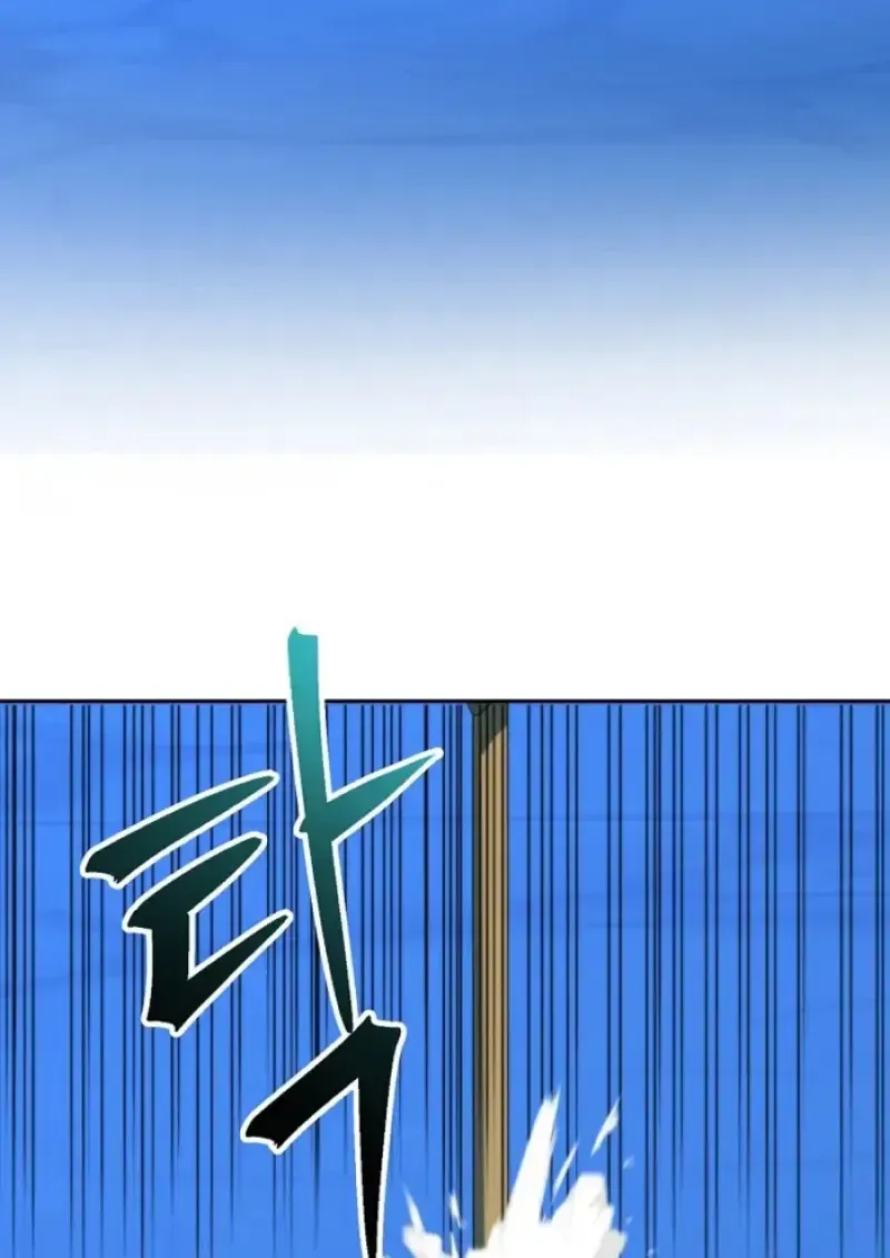 หน้า 104