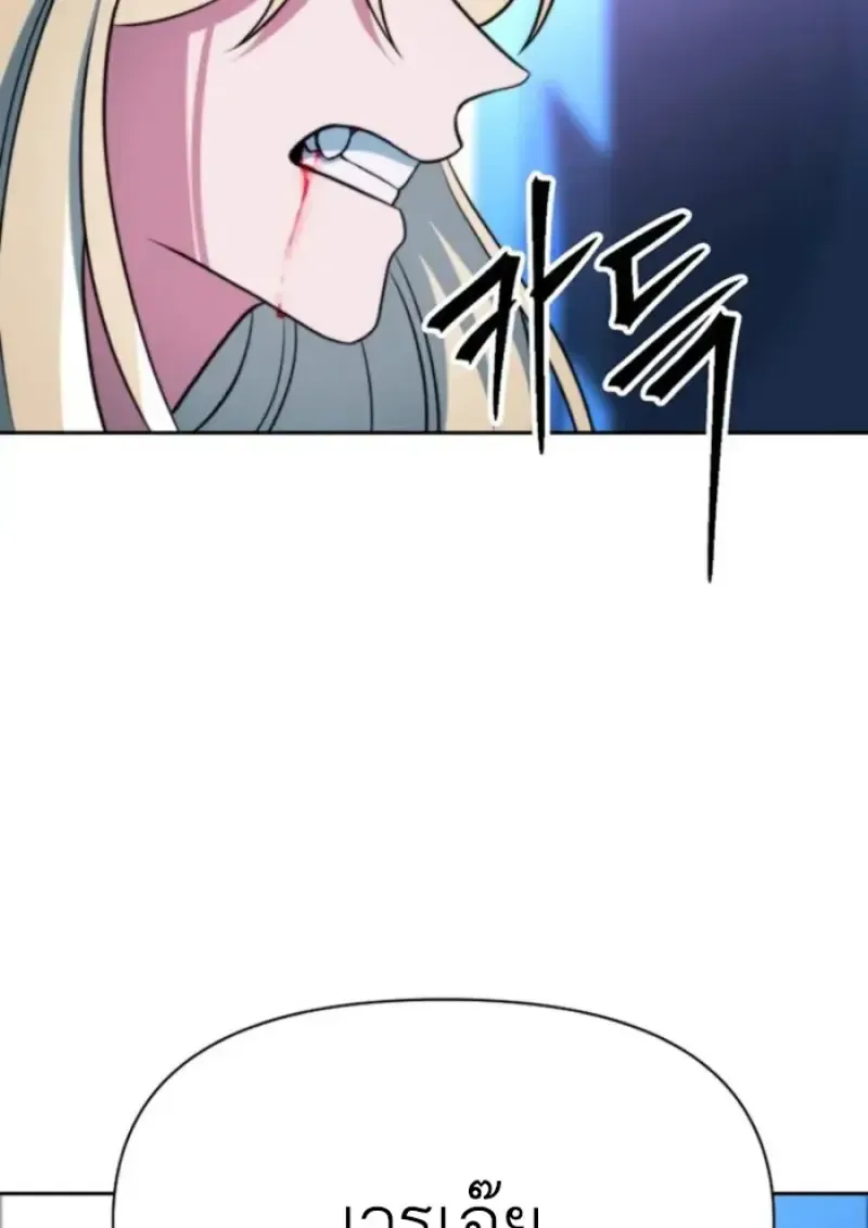 หน้า 114