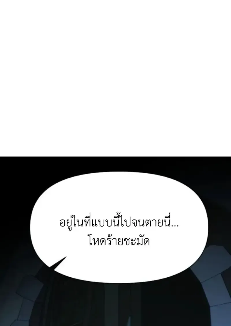 หน้า 120