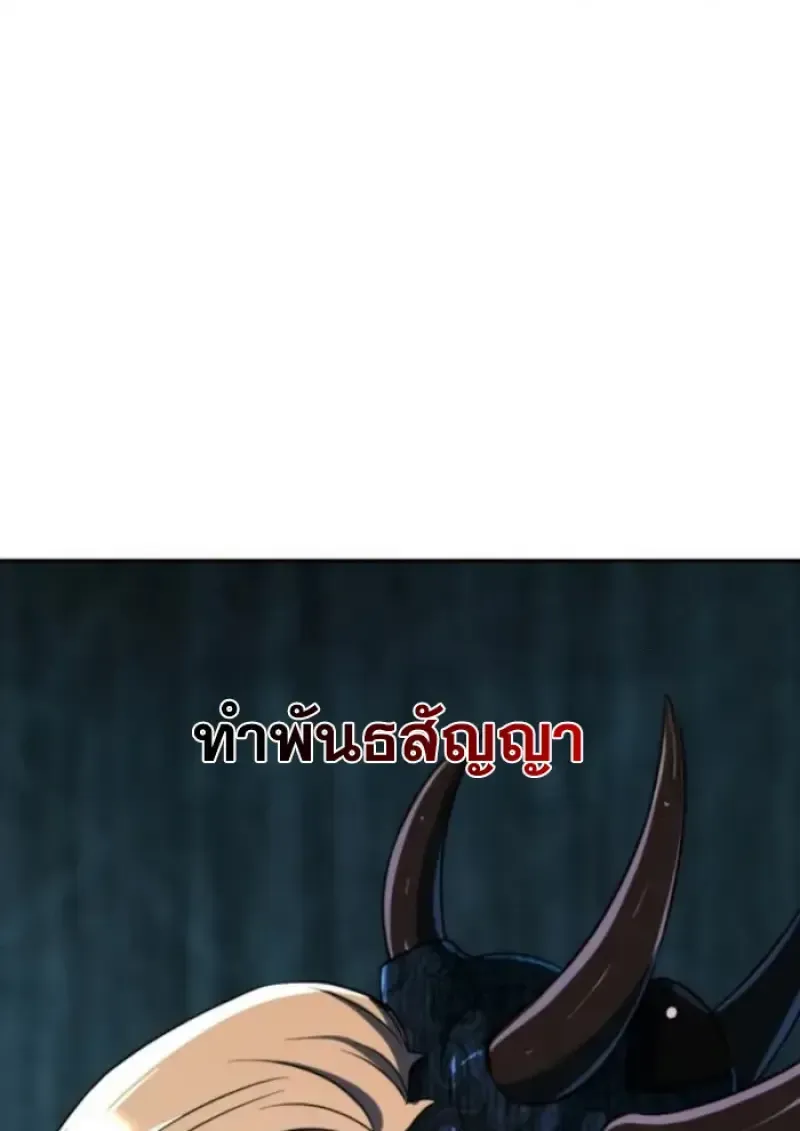 หน้า 151