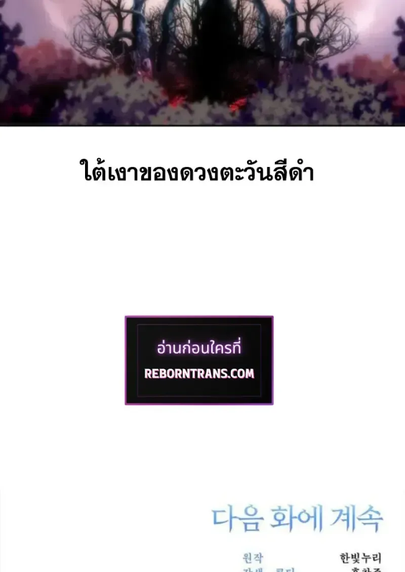 หน้า 114