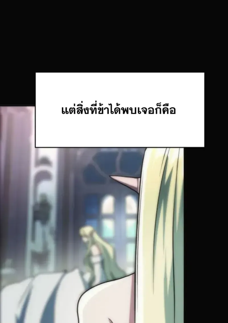 หน้า 96