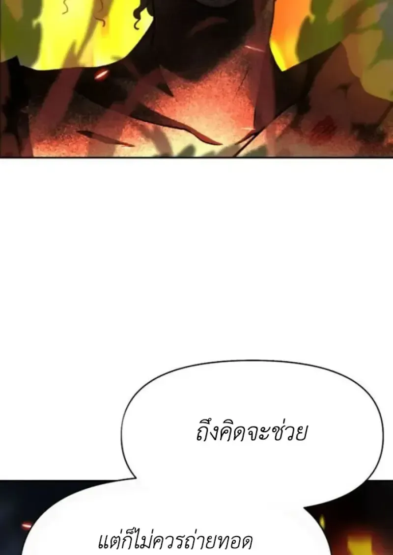 หน้า 124