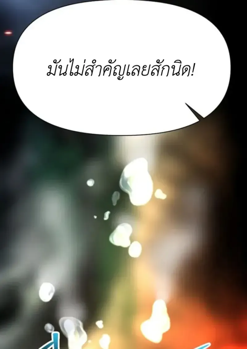 หน้า 128