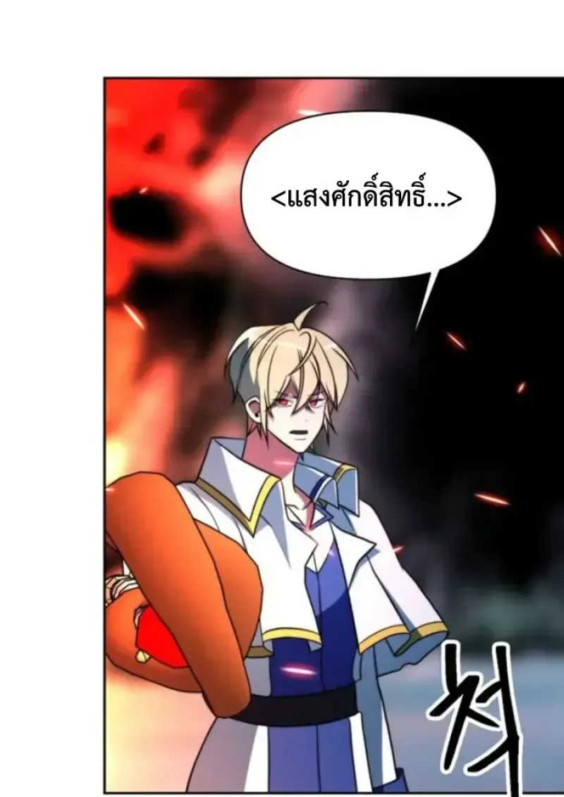 หน้า 132