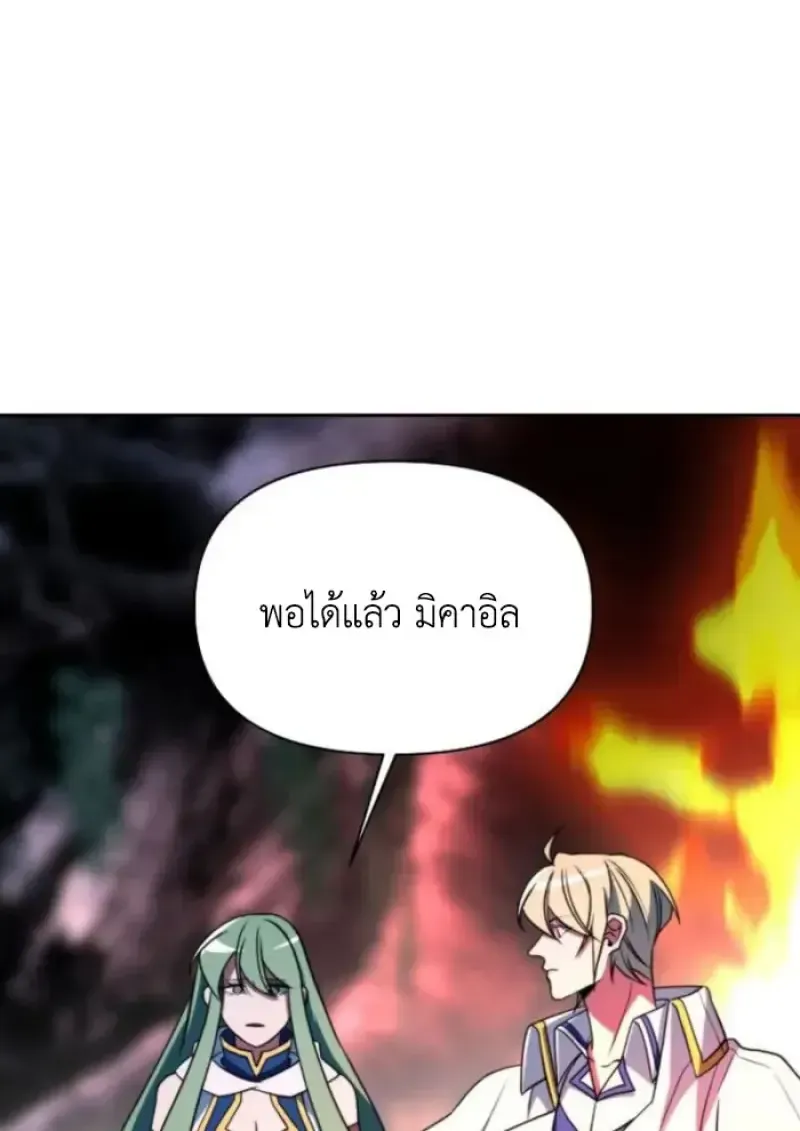 หน้า 134
