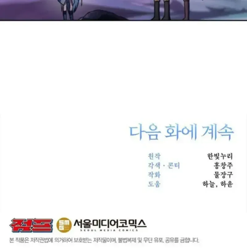 หน้า 144