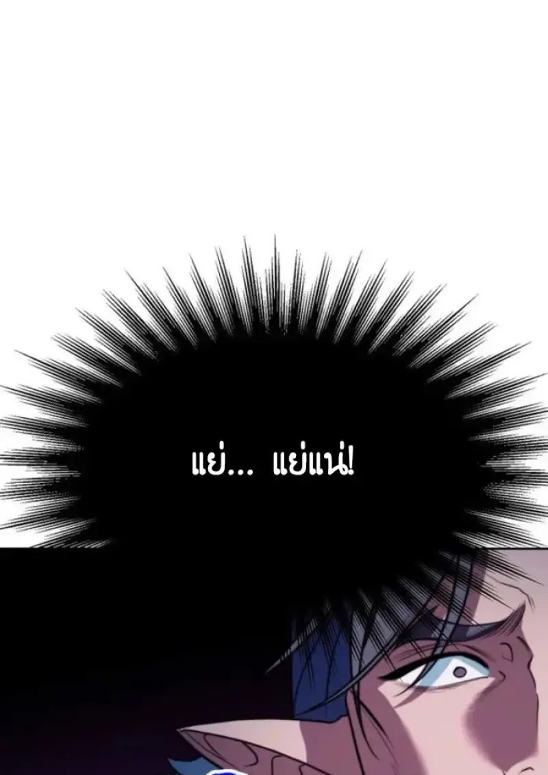 หน้า 94