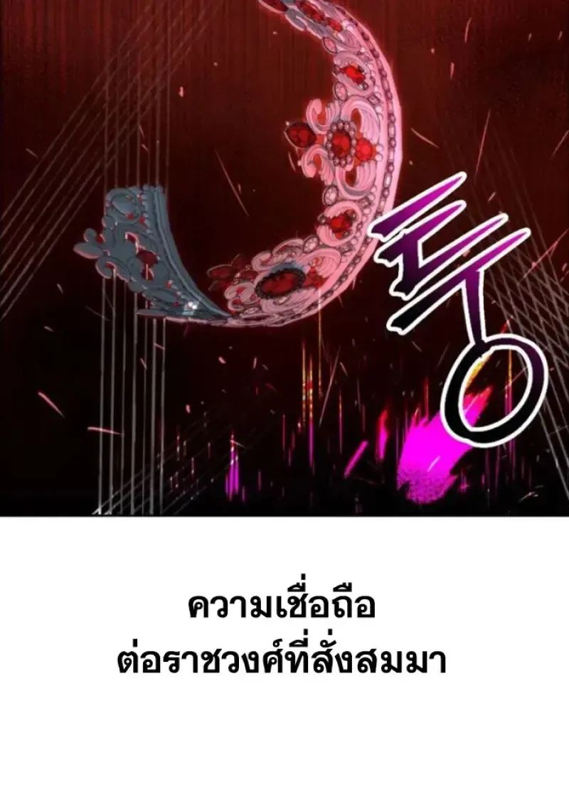 หน้า 96