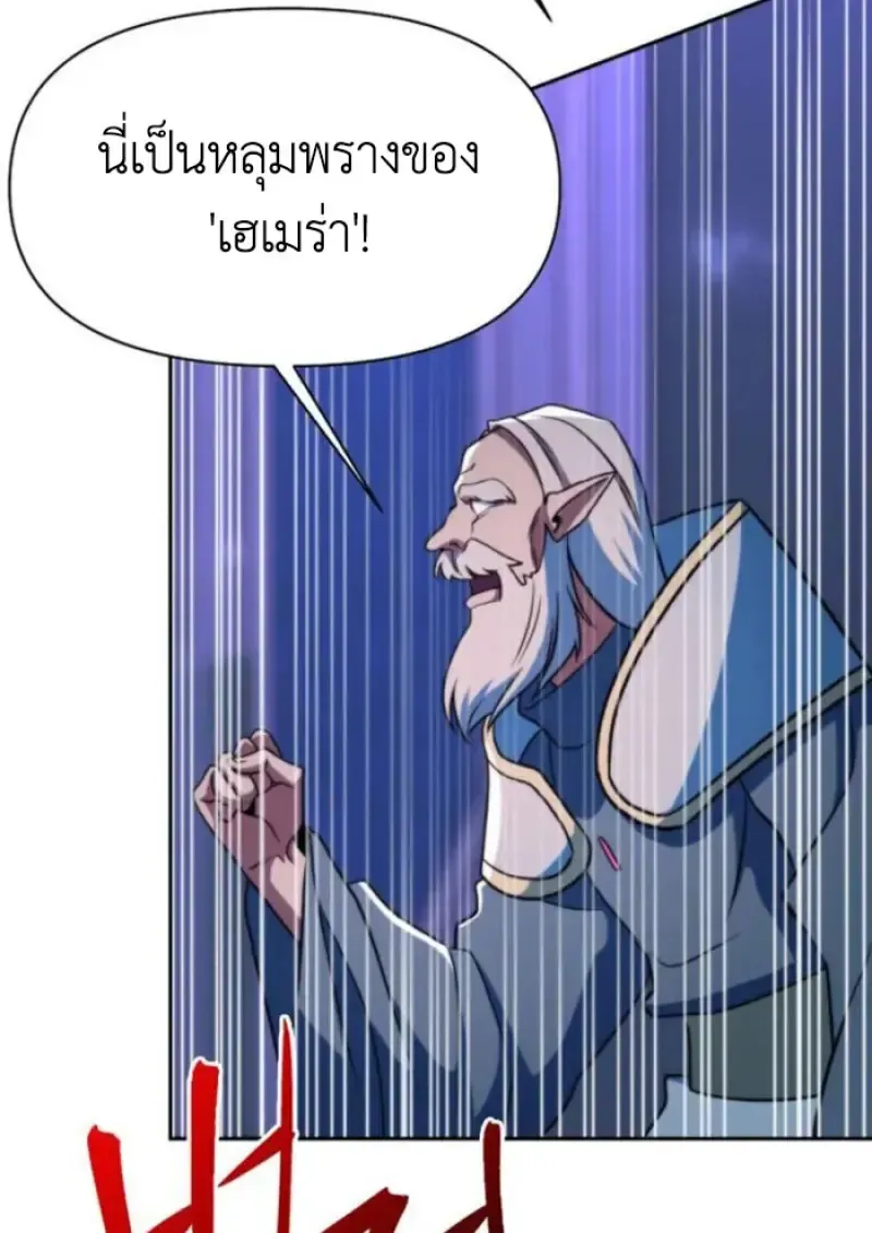 หน้า 104