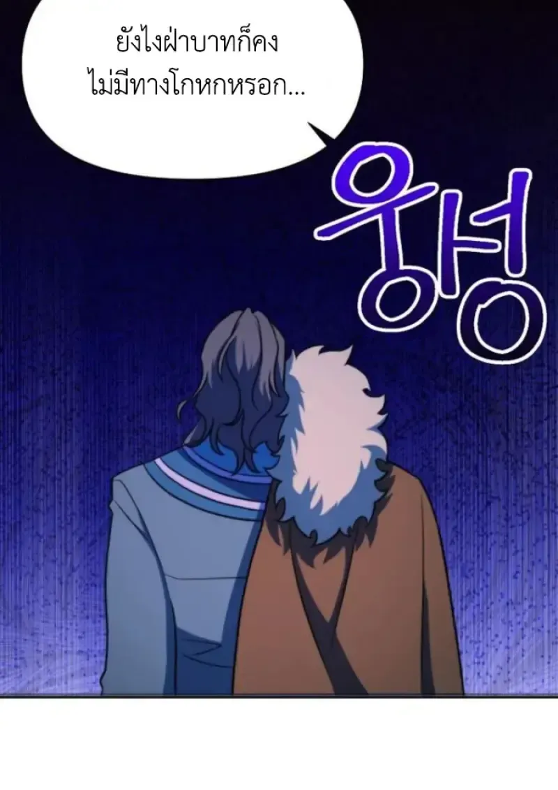 หน้า 107