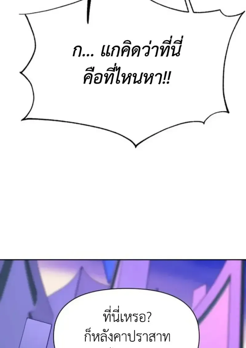 หน้า 122