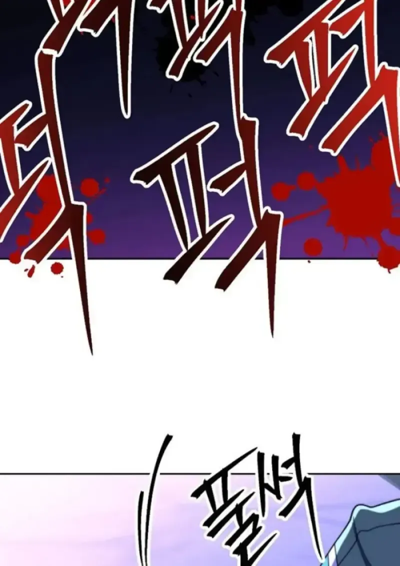 หน้า 97