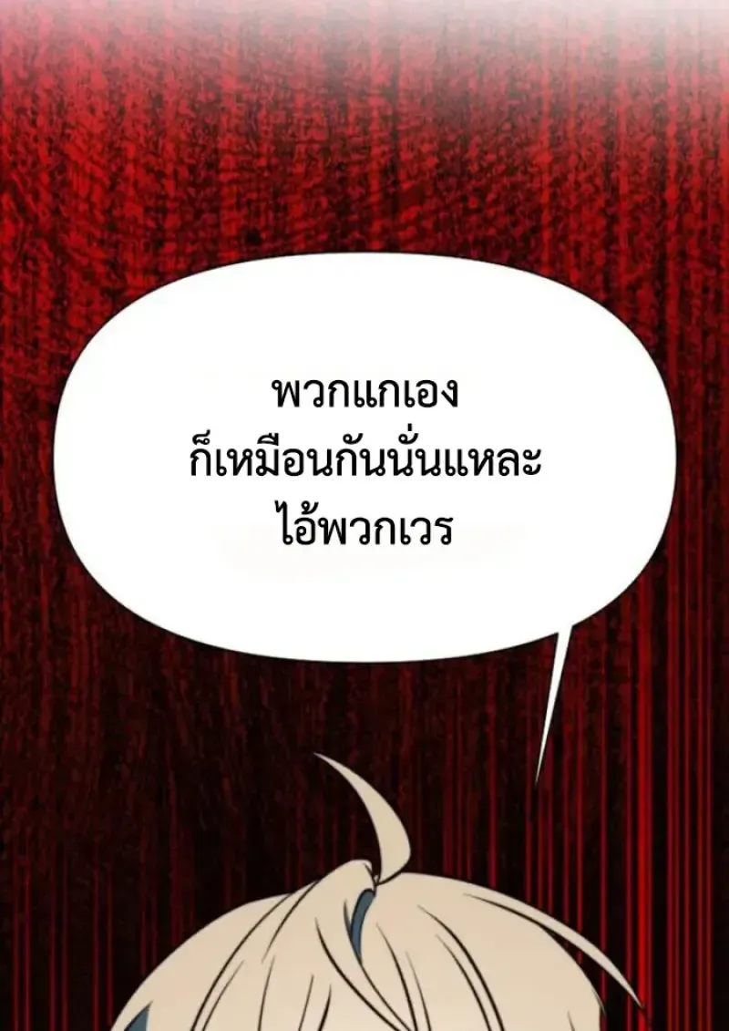 หน้า 125