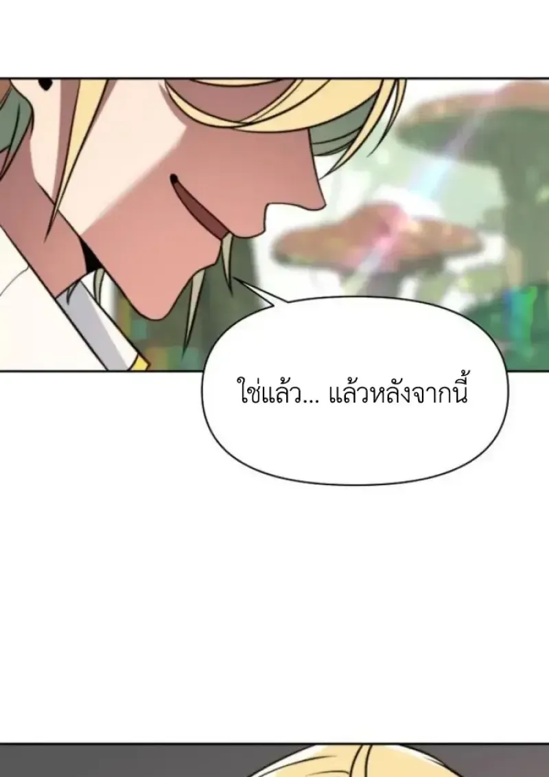 หน้า 95