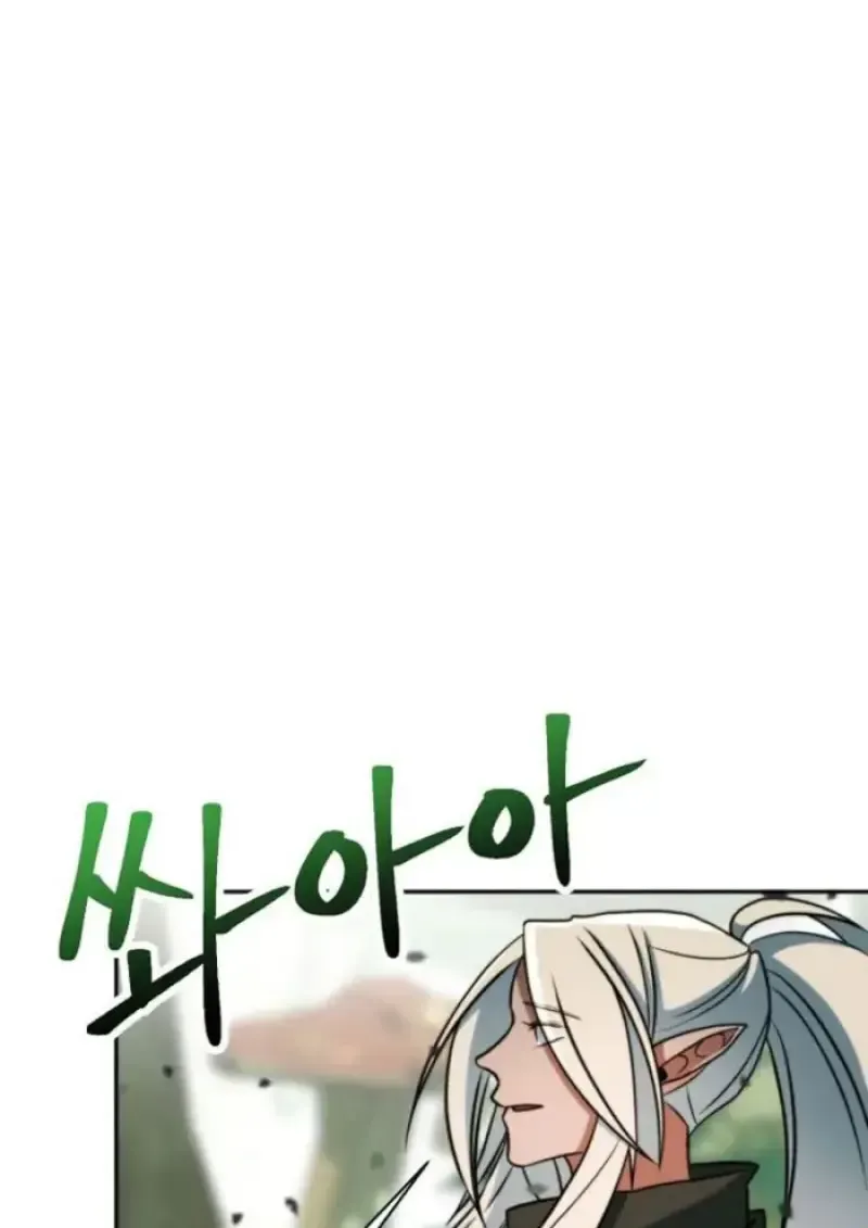 หน้า 113