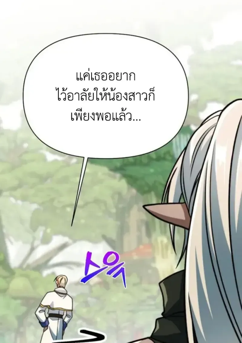 หน้า 127