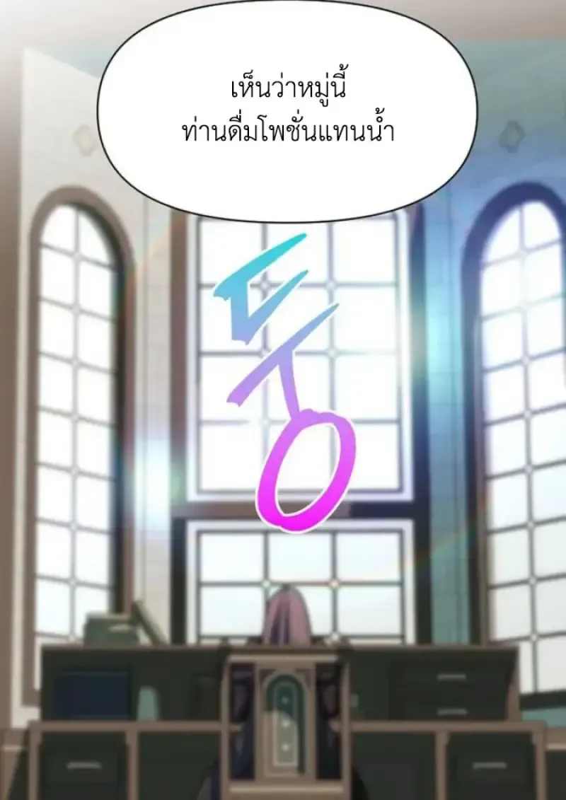 หน้า 107