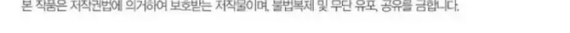 หน้า 120