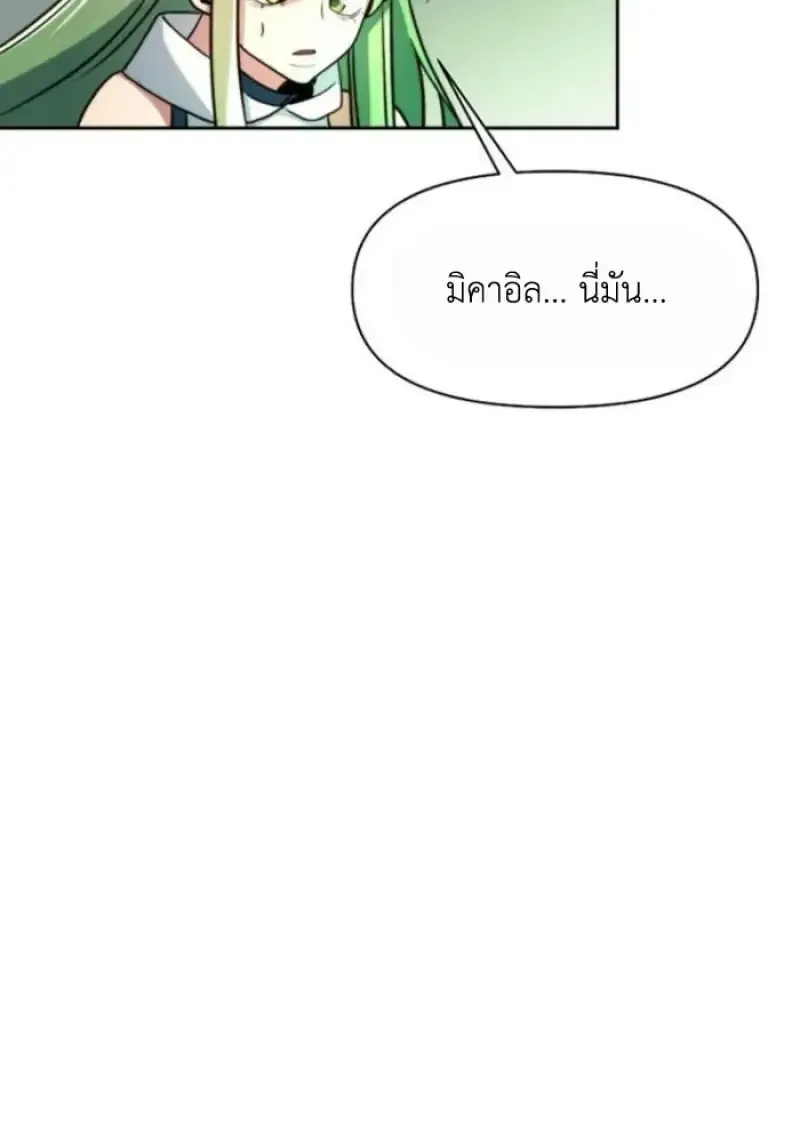 หน้า 95