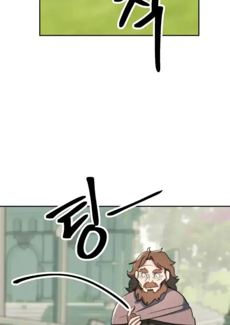 หน้า 101