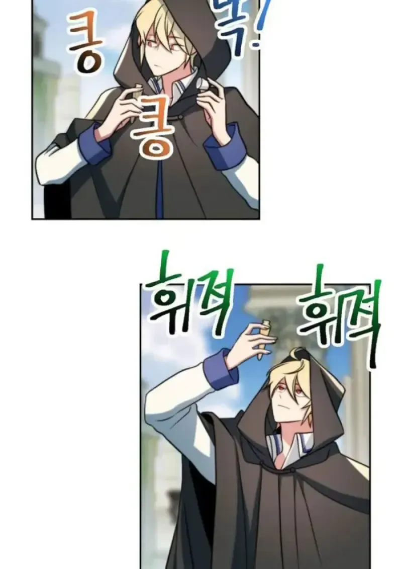 หน้า 105